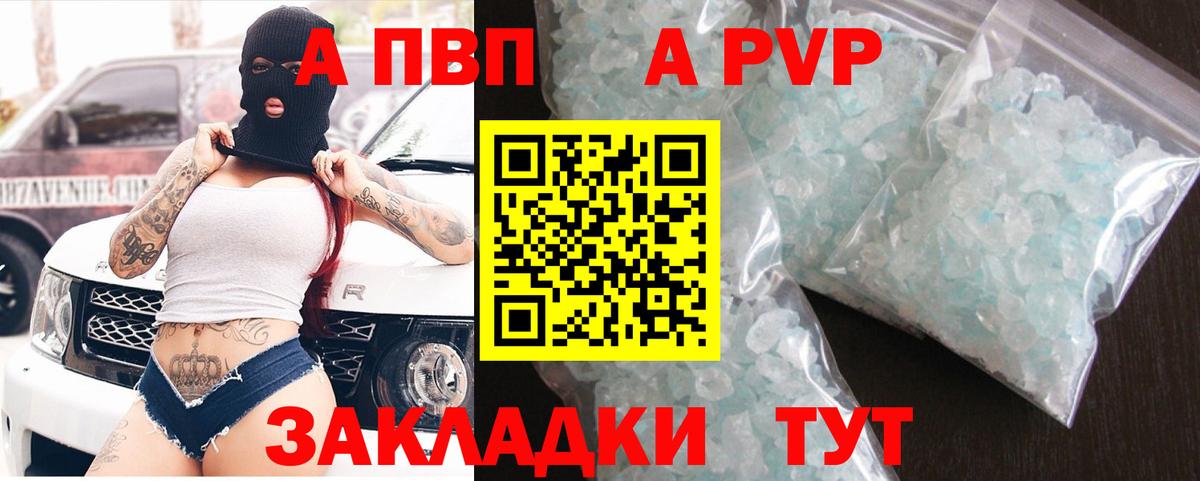 ГАШИШ  ГАШ  Набережные Челны  Вход с VPN  Меф кристаллы  MDMA  Каннабис  LSD-25  КОКАИН  Экстази 