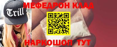 ГАЛЛЮЦИНОГЕННЫЕ ГРИБЫ Гусиноозёрск