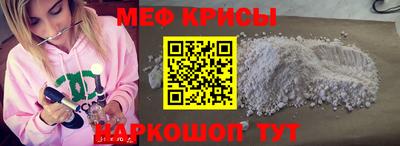 дмт Гусев