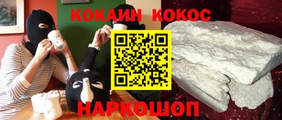 ГАЛЛЮЦИНОГЕННЫЕ ГРИБЫ Гусиноозёрск
