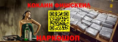 трава Гусь-Хрустальный