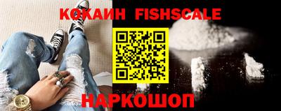 трава Гусь-Хрустальный