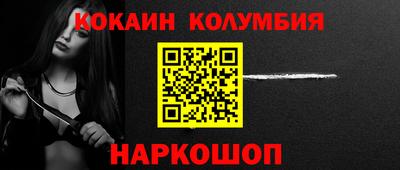 ГАЛЛЮЦИНОГЕННЫЕ ГРИБЫ Гусиноозёрск