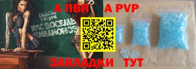 дмт Гусев