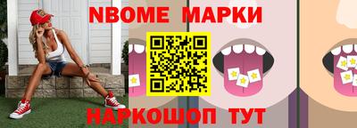 дмт Гусев