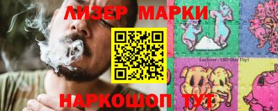 трава Гусь-Хрустальный