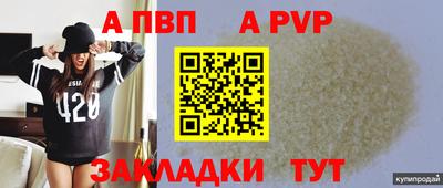 ГАЛЛЮЦИНОГЕННЫЕ ГРИБЫ Гусиноозёрск