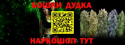 дмт Гусев