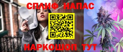 ГАЛЛЮЦИНОГЕННЫЕ ГРИБЫ Гусиноозёрск