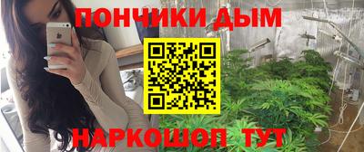 дмт Гусев