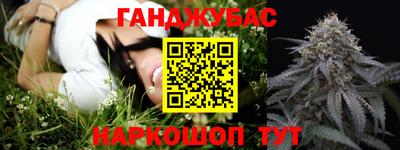 ГАЛЛЮЦИНОГЕННЫЕ ГРИБЫ Гусиноозёрск