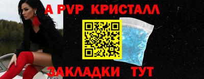 дмт Гусев