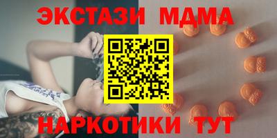 дмт Гусев