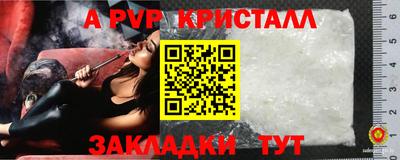 ГАЛЛЮЦИНОГЕННЫЕ ГРИБЫ Гусиноозёрск
