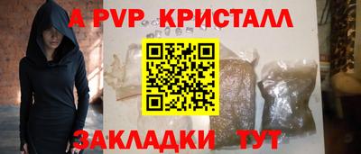 ГАЛЛЮЦИНОГЕННЫЕ ГРИБЫ Гусиноозёрск