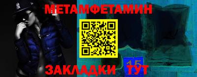 дмт Гусев