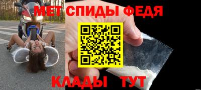 трава Гусь-Хрустальный