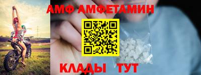 ГАЛЛЮЦИНОГЕННЫЕ ГРИБЫ Гусиноозёрск