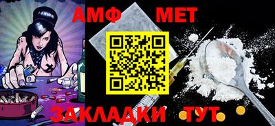 ГАЛЛЮЦИНОГЕННЫЕ ГРИБЫ Гусиноозёрск
