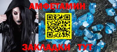 трава Гусь-Хрустальный
