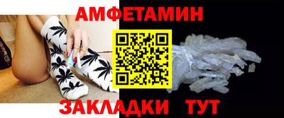 ГАЛЛЮЦИНОГЕННЫЕ ГРИБЫ Гусиноозёрск