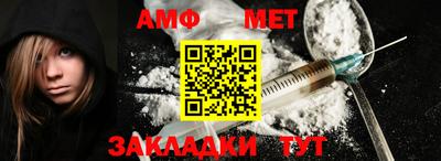 дмт Гусев