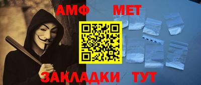 трава Гусь-Хрустальный