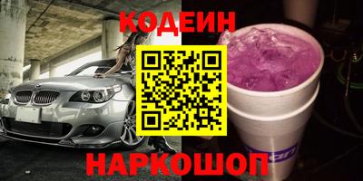 дмт Гусев