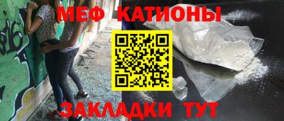 дмт Гусев