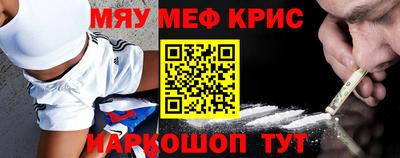 ГАЛЛЮЦИНОГЕННЫЕ ГРИБЫ Гусиноозёрск