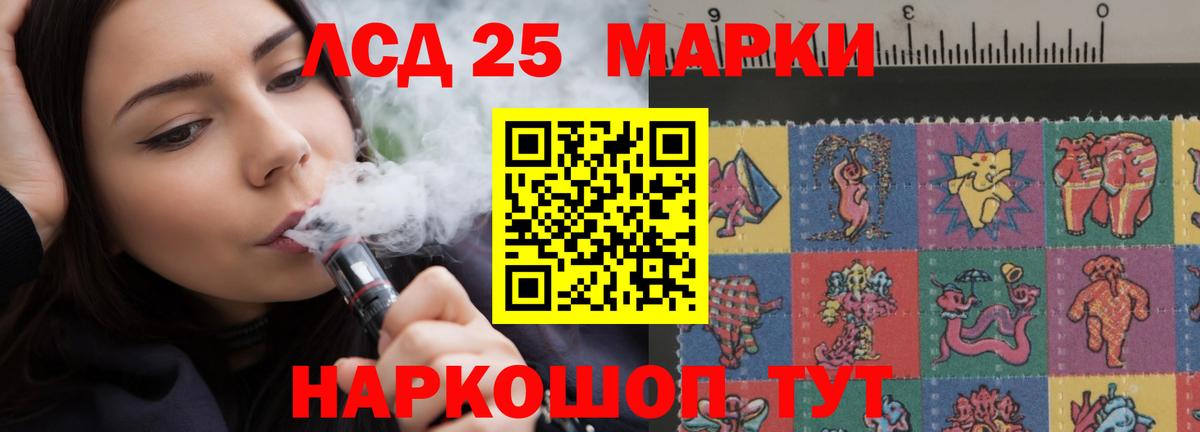 Набережные Челны  МЕГА зеркало  Вход с VPN  ЛСД экстази кислота 